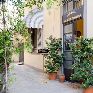 Aparthotel La Contessina Florence
